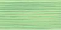 gutermann