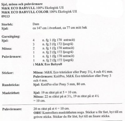 pulsvarmare