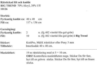 filt
