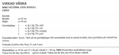 vaska