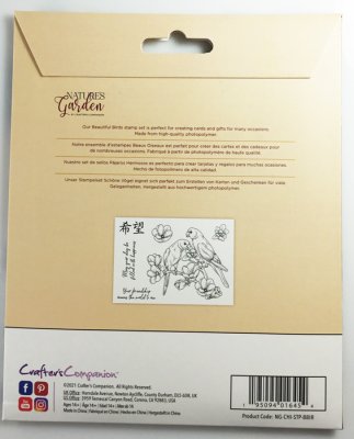 721 Photopolymer stamp "Beautiful birds"