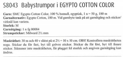 cotton